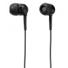 Наушники портативные SENNHEISER IE 4